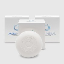 유닉스 MSM 미스미네랄 비누 3개 고농축 천연오일 저자극 무첨가 세안비누, 100g