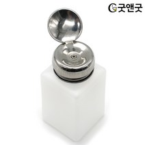 아세톤 솔벤트 디스펜서 항공유 200ml 펌프 토출기