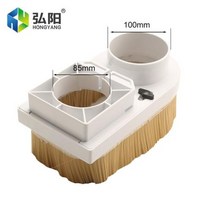 산업용먼지수집기 Cnc 스핀들 더스트 커버 콜렉터 70 75 80 85 90 호스가있는 물 공기 냉각 모터 용 100mm 직경 흡입 슈 풋, 85mm