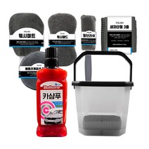 쇼핑테그 간단하고 깔끔하게 세차용품패키지 불스원 알뜰 11종