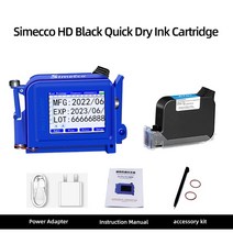 휴대용 핸드 헬드 잉크젯 프린터 미니 라벨 코딩 기계 생산 날짜 바코드 병 뚜껑 로고 인쇄 영구 잉크, 8.Printer-HD Black Ink - 미국 플러