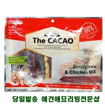 수제 아기강아지간식 반려동물쇼핑몰 5개월강아지간식 말티즈간식 노견간식, 1개
