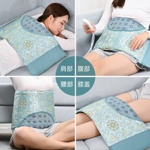 CHINA 찜질기 온열찜질기 허리 복부 다리등 온찜질, 마그네틱 레드 외난궁 벨트-블루