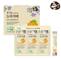 [즙쟁이] 유기농 작두콩 담은 도라지배 스틱 1박스 30포, 상세 설명 참조, 상세 설명 참조, 상세 설명 참조