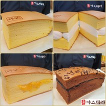 대만 대왕카스테라 치즈 카스테라, 580g, 1팩