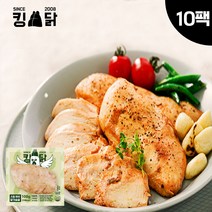킹닭 스팀허브 닭가슴살 100g x 10팩 냉동 닭가슴살 스팀 닭가슴살, 10개