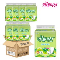 카네이션 속기저귀 일자형 패드 30매 8팩(240매), 8개