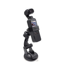 오스모 포켓 다기능 자동차 유리 흡입 컵 dji OSMO 포켓/osmo 2 카메라 짐벌용 안정적인 마운트 브래킷