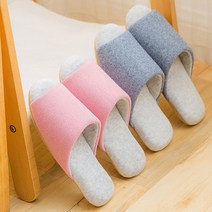 송강 층간소음방지 쿠션 거실화 거실 실내화 실내 슬리퍼, 크림(여성), 1개