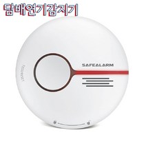 SAFEALARM 흡연경보기 연기감지기 SFL-301 강력한 알람 경보음 스티커증정