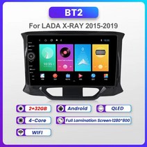 카플레이올인원 무선카플레이 QLED 올인원 자동차 라다 GPS 무선 냉각 안드로이드 12, 8.LD06BT2