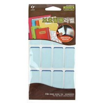 라벨견출지 보호필름라벨(20-P213B) 인덱스 견출지 문구용품 라벨지 사무용품, 본품