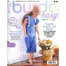 BURDA EASY FOR KIDS (반간) : 2021년 no.01, Hubert Burda Media