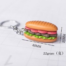 귀여운 햄버거 팝콘 키 체인 링 여성 남성 만화 감자 튀김 샌드위치 음식 가방 자동차 에어팟 상자 액세서리 1 개, chang