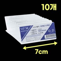 네임판 가격판 테이블 투명 아크릴 네임택 네임텍 안내판 미니 회의 명패 탁상 좌석 이름표