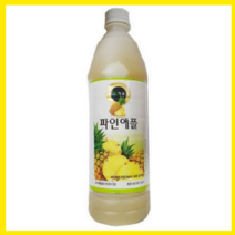 청솔 파인애플 음료베이스 835ml / 과일원액, 5개