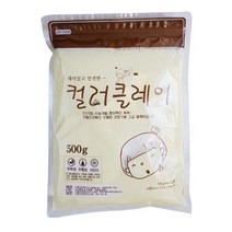대한산업 컬러클레이 대용량 지퍼형, 갈색