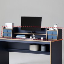 한샘 샘 책상선반 150cm 시공(컬러 택1), 색상:메이플(B)