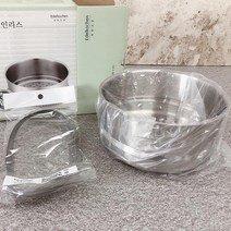 ABM 스테인리스 스티머 20cm, 1개, 지름 20cm x 높이 9.5cm