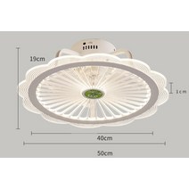실링팬 타프팬 천장선풍기 대형팬 실링팬 효과아크릴 지능형 천장 팬 램프 현대 디자인 led 크리 에이 티브, 05 E style_02 220V