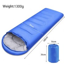 오리털침낭 구스다운 극동계침낭 휴대용 정원 초경량 코튼 겨울 캠핑 따뜻한 야외 여행용 배낭 여행, 3.blue-1300g