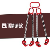 클램프 고드럼통 집게 픽커리 드럼리프트 하역 500kg, 일반정밀주조(4조형)개