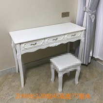 해외 화장대 침실 메이크업 테이블 심플 모던 하우스 벨트 프린세스북-150891, 옵션19