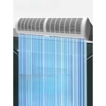 에어 커튼 커텐 산업용 업소용 카페 마트 먼지차단 백화점 출입문 저소음, 대풍 0.6m 키 스위치 화이트