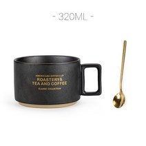 세라믹 머그잔 숟가락 커피 우유 차 손잡이 도자기 컵 커플 물 참신한, 07 U With Spoon_01 320ML