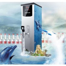 카페 핫워터디스펜서 온수기 업소용 전기 주방 저장식, 35L/H 블랙 100L