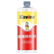 메탈 리페어 접착제 초강력 금속용접착제 금속본드무독성, 큰 병 100g
