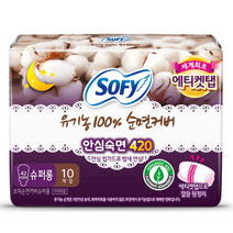 [B.cuz] 쏘피 100% 유기농 순면커버 안심숙면420 수퍼롱 10개 x 6팩 에티켓탭