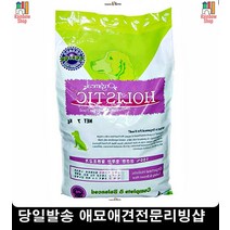 기호성좋은강아지사료 성장촉진 강아지밥 강아지살찌는사료 2.7kg