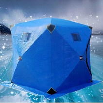 방한텐트 원터치 방풍 텐트 실내 침대 1-2인용