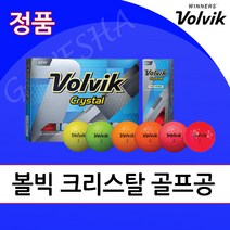 볼빅 크리스탈 골프공 4구 6구 12구 저렴한 컬러 골프볼 골프공 선물세트, 핑크