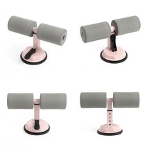 복근운동 윗몸일으키기뱃살 윗몸일으키기복근 윗몸일으키기 흡착식 싯업바, 1개