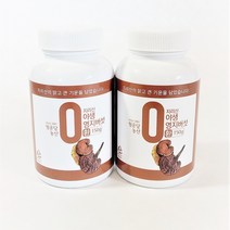 지리산 자연산 영지버섯환 2병 국산 야생 영지환 효능, 150g