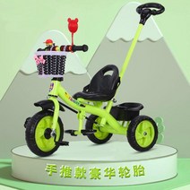 실내 자전거 유모카 아기 유모차 여아선물 6살 4발 7살 돌 2인용 네발 3살 6세 4살 쌍둥이 5살 선물 5세 역세발 세발, 단일사이즈, A1
