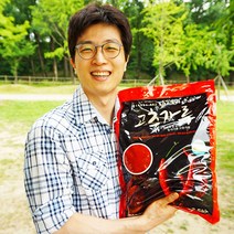2022년 경북 의성군 햇고춧가루 2.5kg 매운 고추가루 청양 1kg, 보통맛 김치용 2.5kg