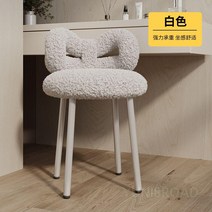 미용의자 고급 네일샵 리본등받이 스툴 체어, 베이지