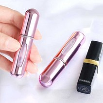 여행용 스프레이 샘플병 미니 휴대 향수 공병 5ml 스프레이공병 미프레이 휴대용향수병 공병쇼핑몰 향수공병, 실버