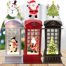 크리스마스 스노우 워터볼 LED 램프 조명, 레드박스 - 트리