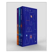 앤디 위어 우주 3부작 특별박스세트 - 마션 아르테미스 프로젝트 헤일메리, One color | One Size