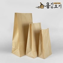 [용기는요기] 크라프트 각대봉투 대 중 소 내유지 코팅봉투 종이봉투 튀김 감자 붕어빵 봉투 (100개), 각대봉투-중(코팅)/100장