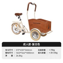 애완 동물 자동차 박람회는 세발 자전거 어린이 고양이 개 자전거트레일러, 성인 미색 차량 배달