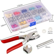 스냅링 C링 E링9.5MM Metal Snaps Buttons Pliers Set Rings with Fastener Press Tool Kit for Clothing S, 01 100pcs x tools
