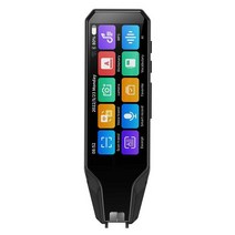언어번역기 양방향 동시통역기 음성동시통역기, X1 (64GB 화이트)