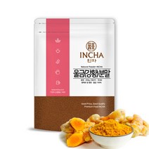 인차 국내산 울금 (강황) 가루 분말 200g, 색상:단일상품, 단품없음