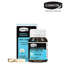 [본사직영] 콤비타 뉴질랜드 프로폴리스 캡슐, 1개, 30캡슐
