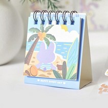 토끼 미니 데스크 캘린더 2023 배치 일일 플래너 알림 홈 오피스 공급 쓰기 가능한, As pic 9